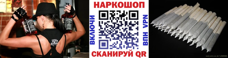 Магазины продажи наркотиков Алатырь blacksprut tor  Кокаин  ГАШ  Меф мяу мяу  Бошки Шишки 