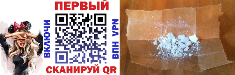 АМФЕТАМИН VHQ  Алатырь 