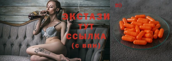 дживик Лиски