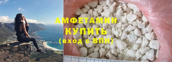 mix Краснотурьинск