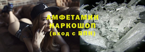 индика Усинск