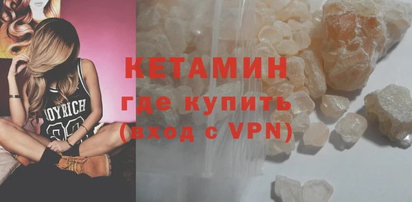 2c-b Абдулино
