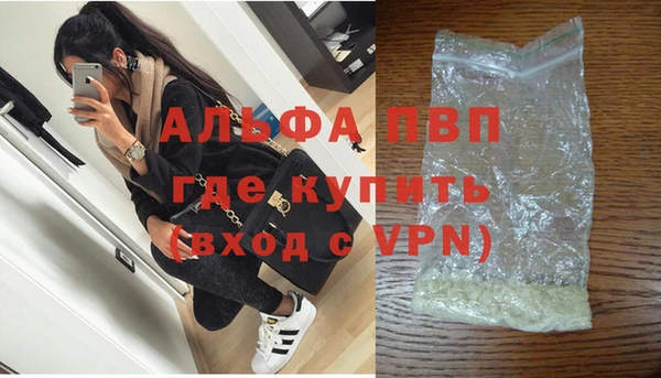 дмт Шарыпово