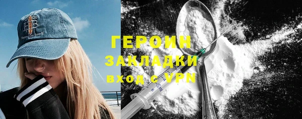мет Мегион