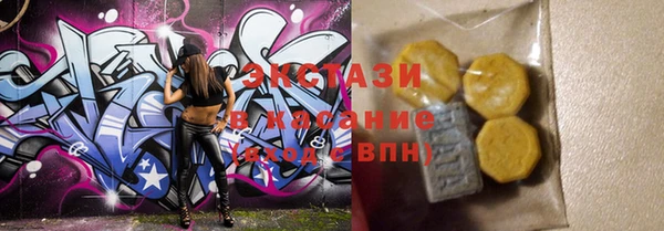 дживик Усмань