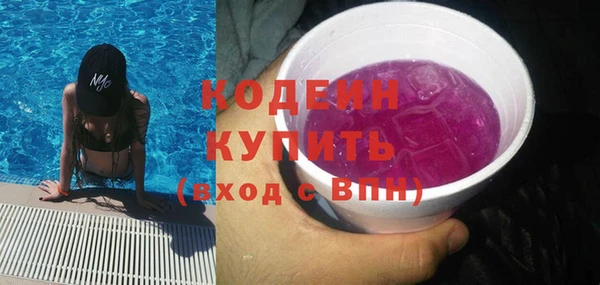 марки lsd Медвежьегорск