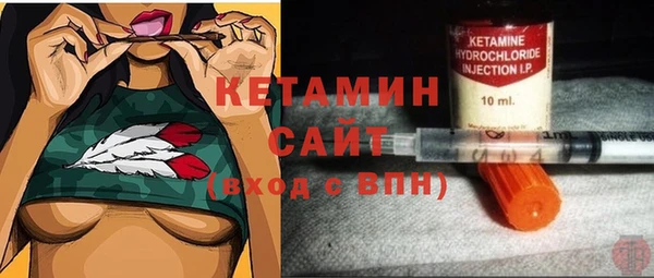 мескалин Липки