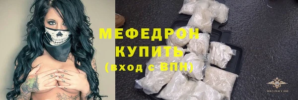 марки lsd Медвежьегорск